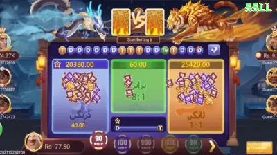 095bet Royal BR v5.4.7 Captura de Tela 2 - ✨ apk